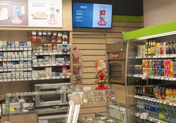 美而佳便利店