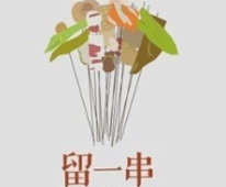 http://img01.lingshipinpai.com/storage/uploads/2025/05/24/BM9mqYXmDpode1uP6Vy5NeXIs5gsZlgVtJwvKUxJ.jpg