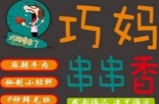 http://img01.lingshipinpai.com/storage/uploads/2025/05/24/Cnlw6eMinswoD0PQa4RLlDpVWFpJb9ozMRgvbUzP.jpg