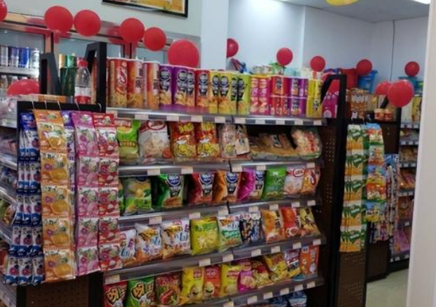 喜宜客便利店