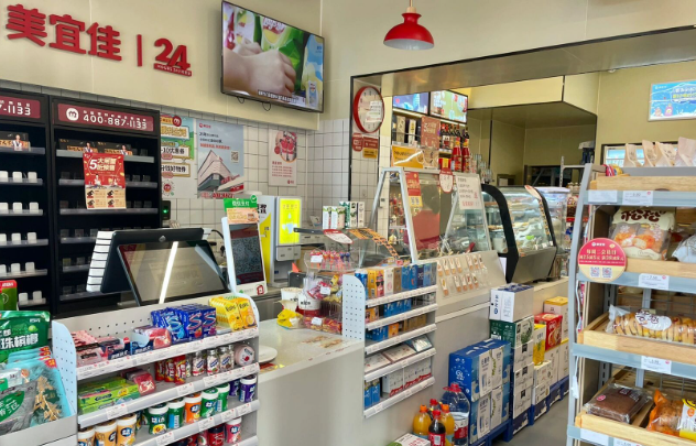 懒虫窝窝智能便利店