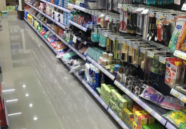 日日鲜便利店