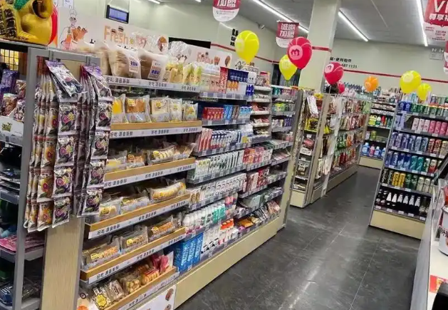 吉米多便利店