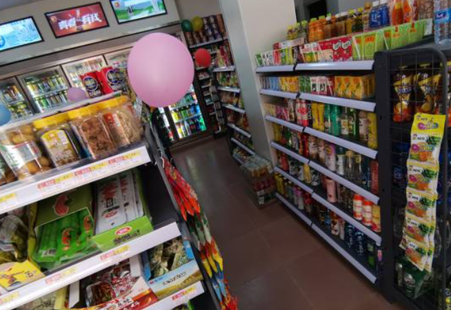 加贝便利店