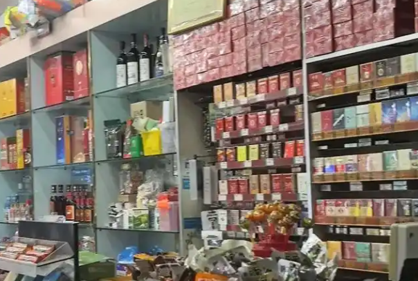 鲜百惠便利店