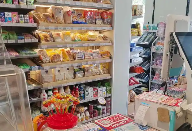 131便利店