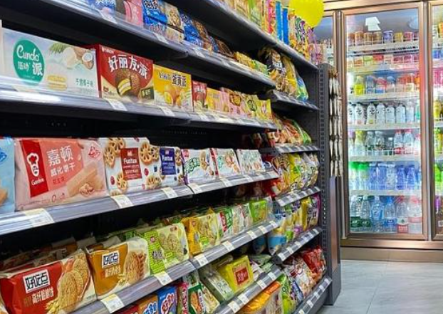 小管家便利店