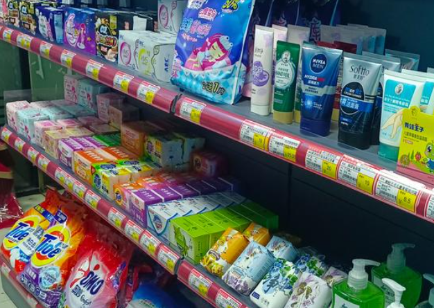 之家便利店