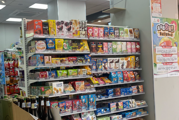 红华便利店