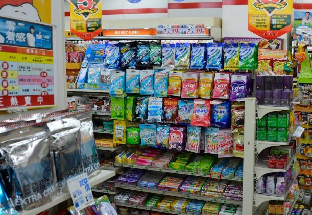 如邻便利店