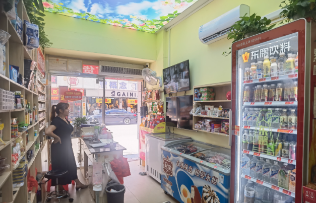 吉百乐便利店