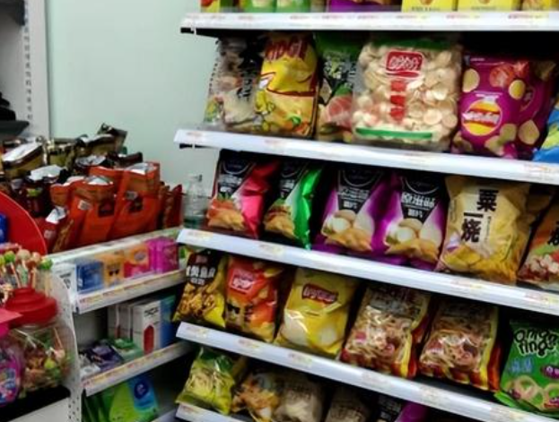 美客通便利店
