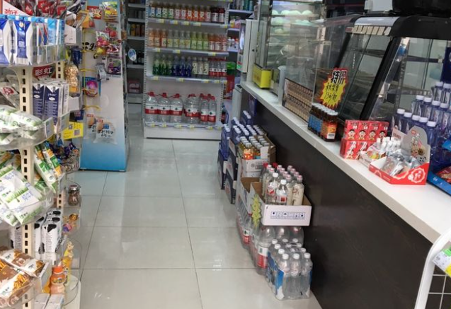 一号便利店