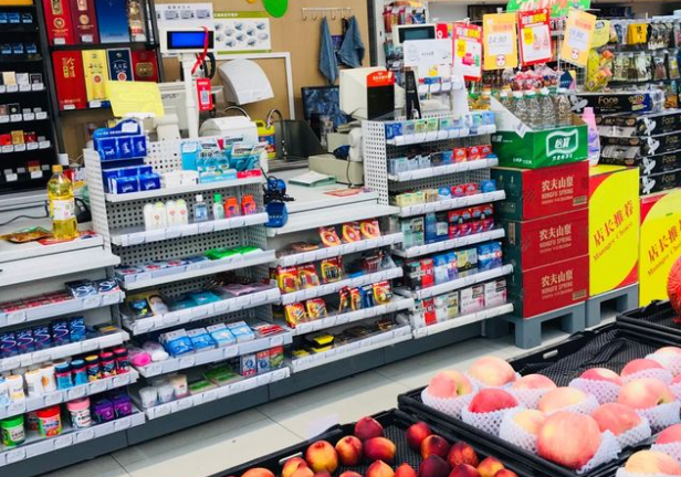 邻家便利店