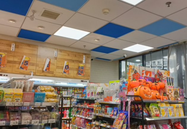 加贝便利店