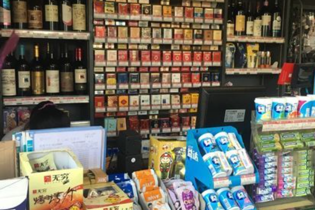 友琪便利店