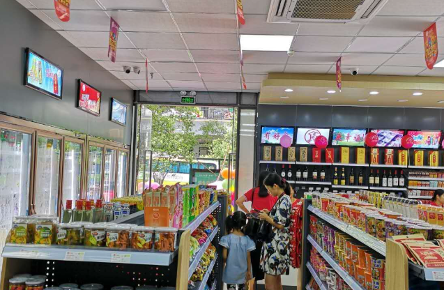 佰刻便利店