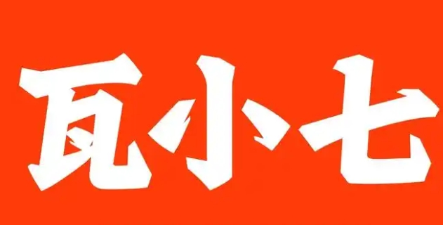 http://img01.lingshipinpai.com/storage/uploads/2025/05/24/pSkxdmJezfN2qHHFA9ROjCcXHc9TkVuCCPnIO0AA.jpg