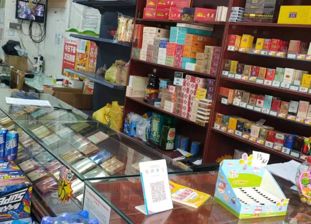 小管家便利店