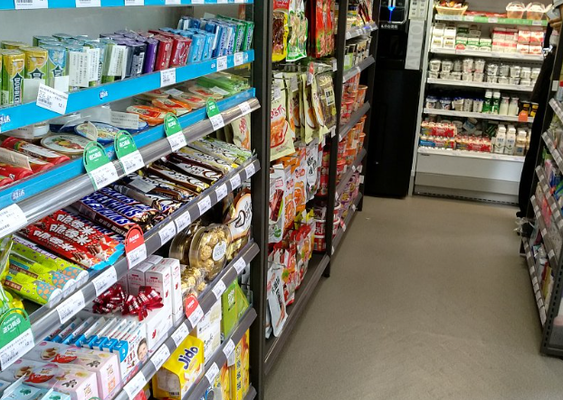 如邻便利店