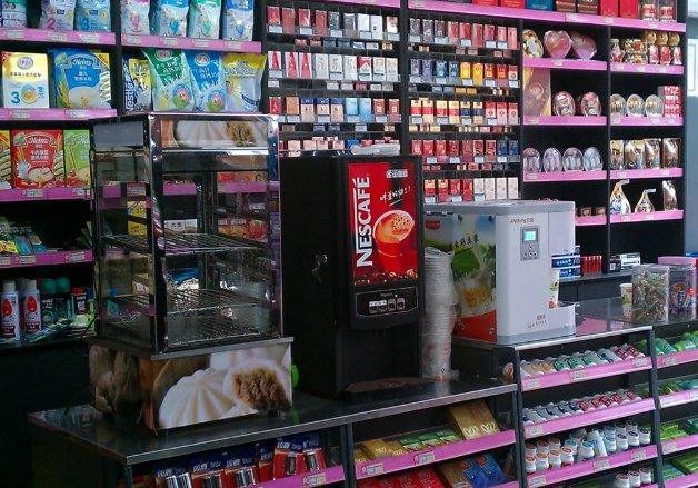 邻家便利店