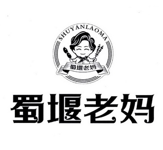 http://img01.lingshipinpai.com/storage/uploads/2025/05/24/rF5Qr89Km7X8WWb5rSNsVk8BSJO8nTuTBXybTjPh.jpg