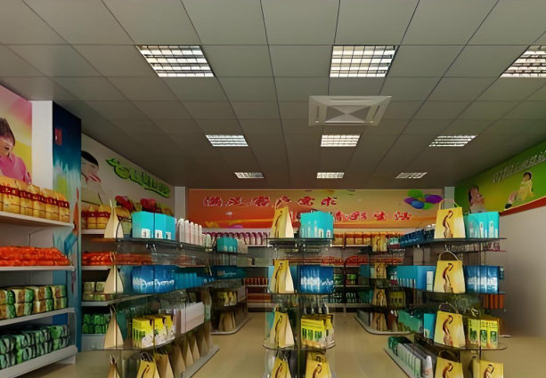 友琪便利店