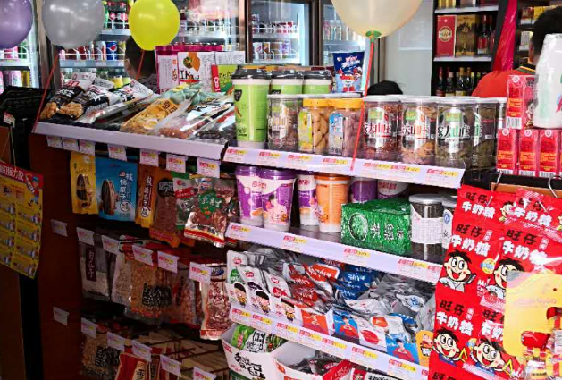 客都邦便利店