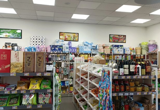 131便利店