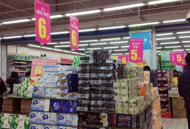一号便利店