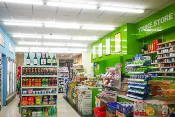 爱便利店