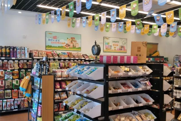 如邻便利店