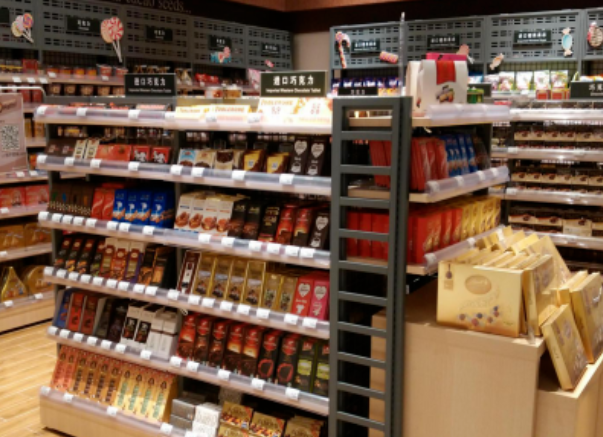 99便利店