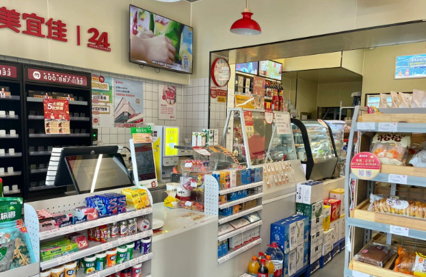 全佳便利店