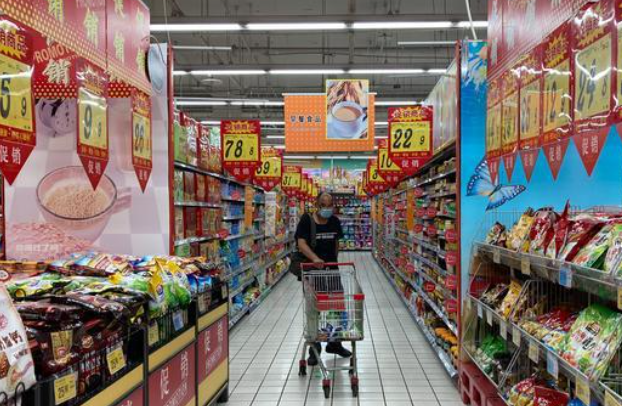 好食在便利店