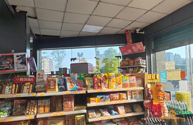 乐满盈便利店