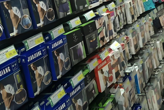 天虹微喔便利店