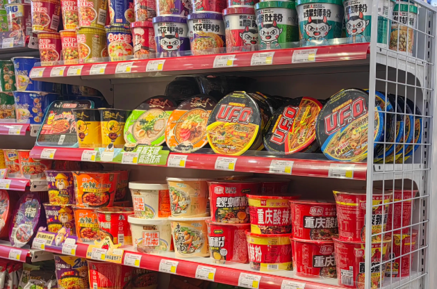 神奇屋智能便利店