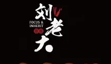 http://img01.lingshipinpai.com/storage/uploads/2025/05/25/5I98vEy8o06riwH21P7ihfSnVt9QMf0NMVFrGSBL.jpg