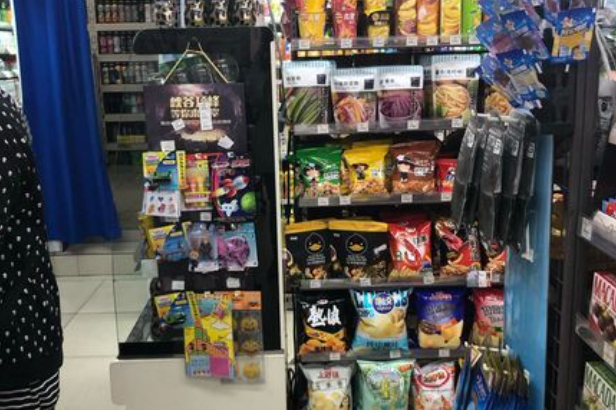 早夕24小时便利店