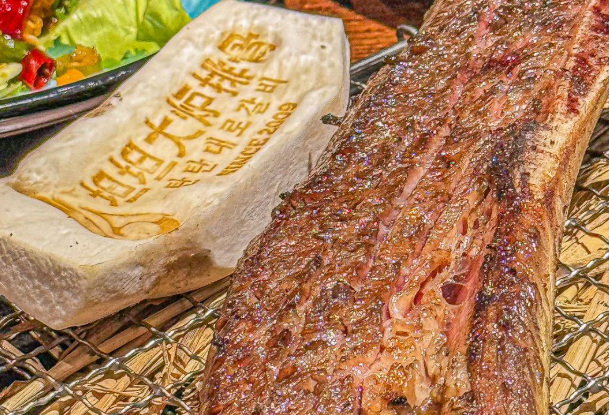 韩红烤肉