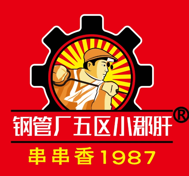 http://img01.lingshipinpai.com/storage/uploads/2025/05/25/BtQZvAEZfqU610gfaO7KITpbatWCFqUqurwMi3Rr.jpg