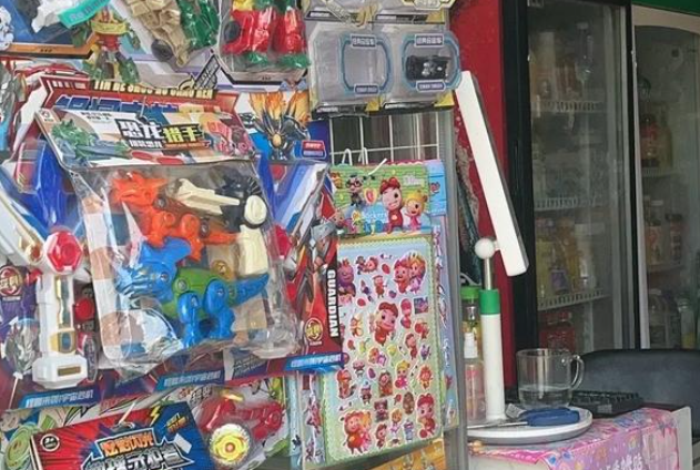 万佳便利店