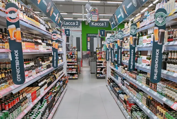 宁家便利店