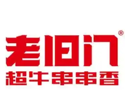 http://img01.lingshipinpai.com/storage/uploads/2025/05/25/EZagjG5CEHdCJqqm3VTsevjICdjNfVY7NDuRDp5V.jpg