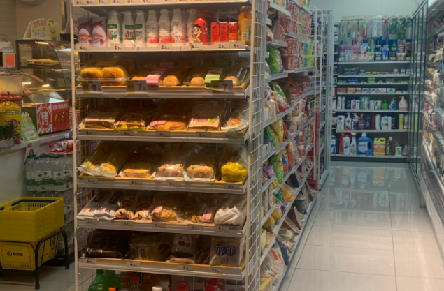 世纪新壹便利店