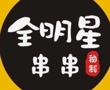 http://img01.lingshipinpai.com/storage/uploads/2025/05/25/Gi4J6NJRze2XVPaWuXHNZvQJhx4yt2TH736ng7tq.jpg