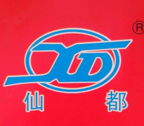 http://img01.lingshipinpai.com/storage/uploads/2025/05/25/H4wVzefm47GbesHVHlisXp9AfSwqWY4NxFgXngrZ.jpg