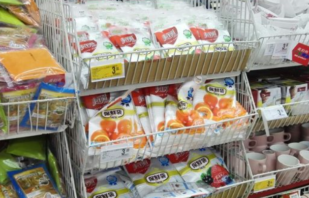 士多侠便利店