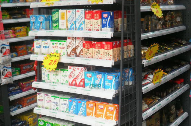 阳光超市便利店